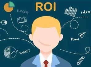 千享科技分享 网络营销必备技能与7步策划法