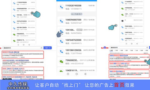 网络营销策划推广的价格行情与解析